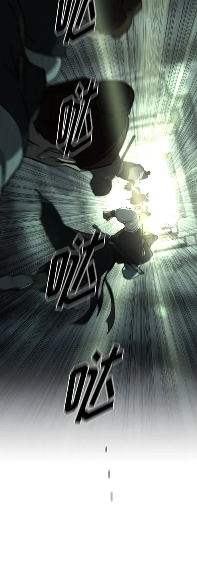 第102话 第56页
