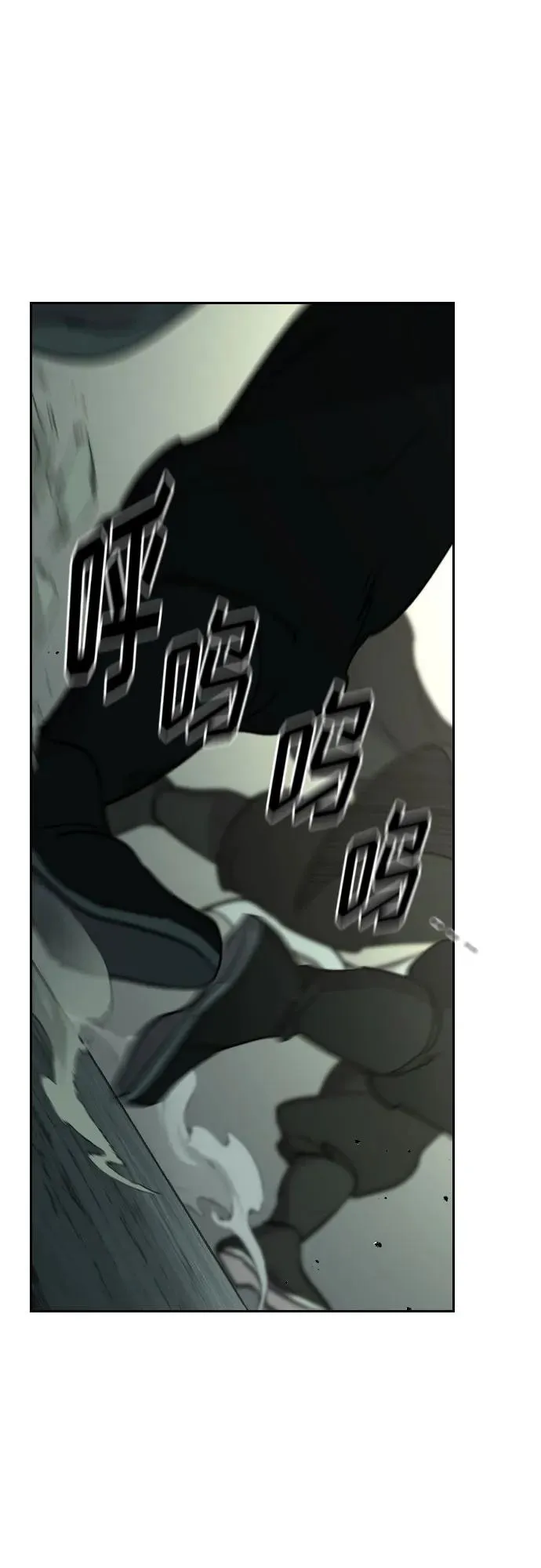 第102话 第57页