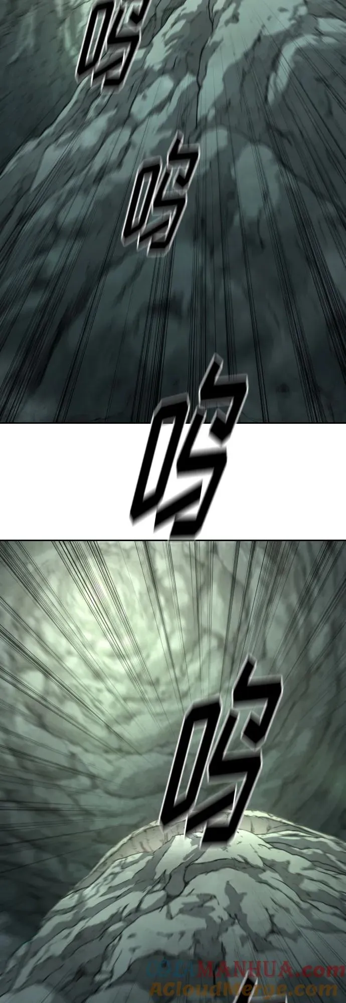 第102话 第67页