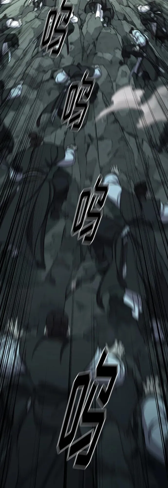 第103话 第5页