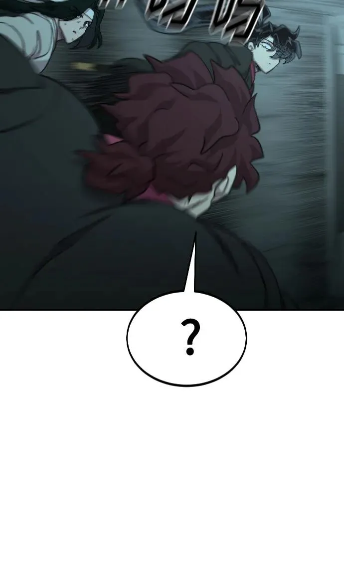 第103话 第17页