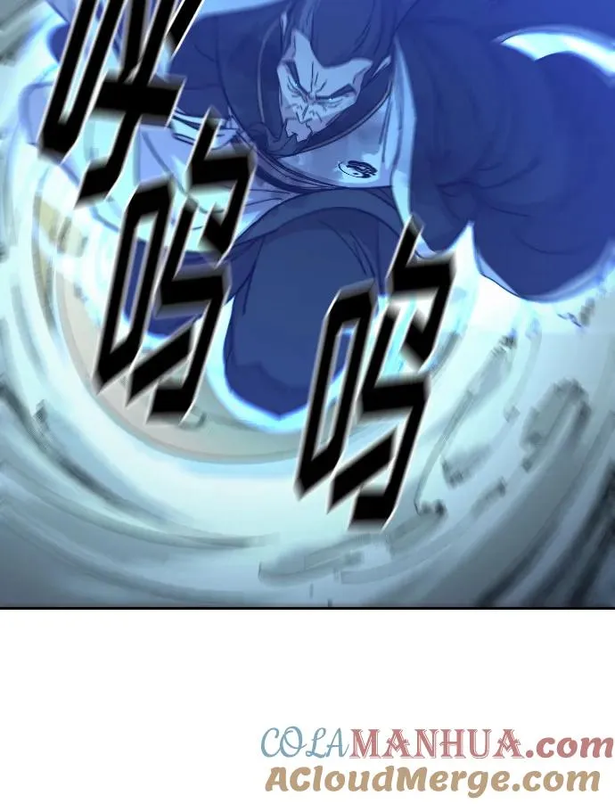 第103话 第73页