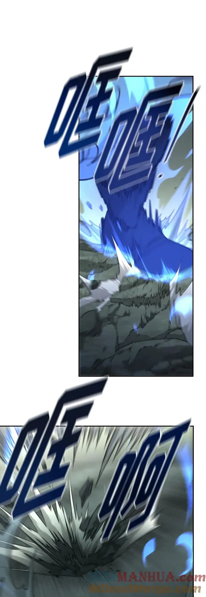 第104话 第31页