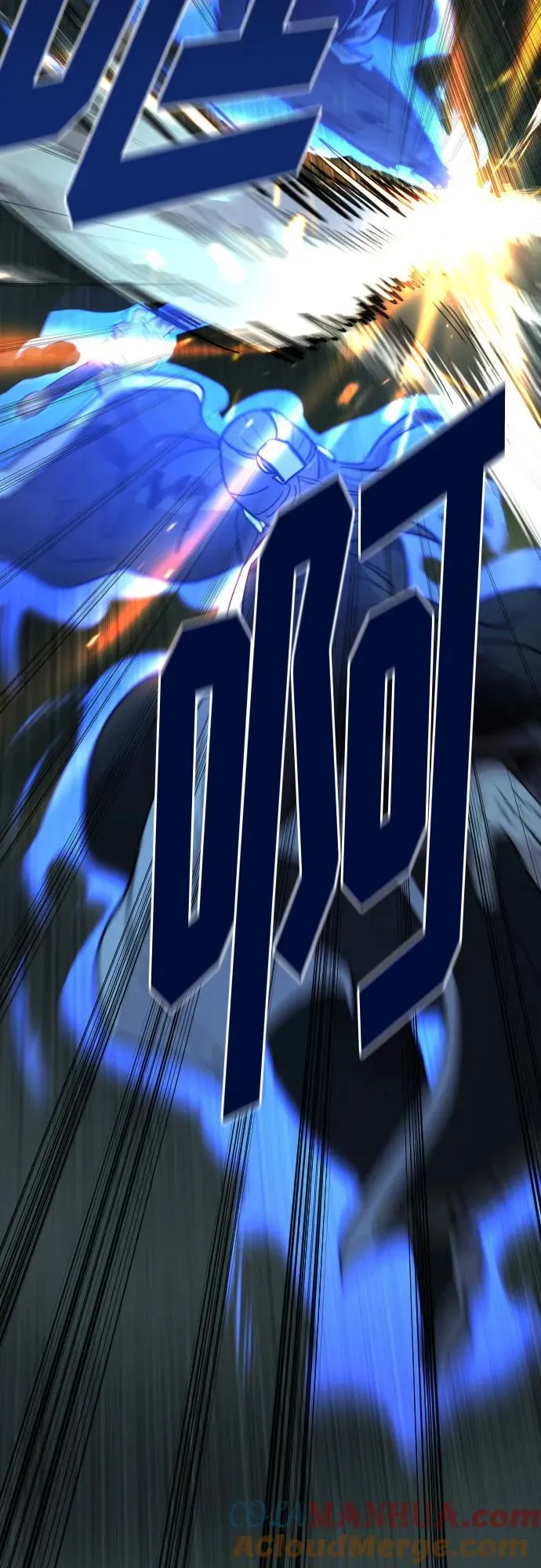 第104话 第34页