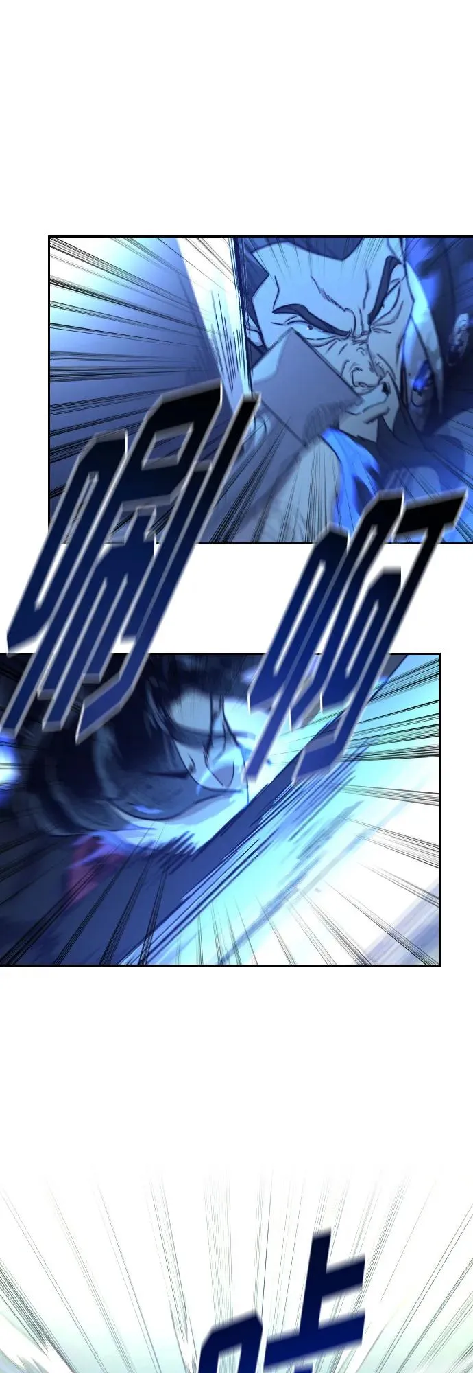 第104话 第36页