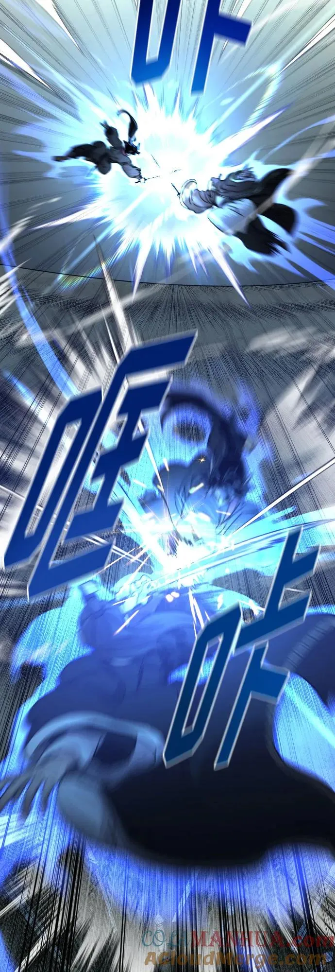 第104话 第37页
