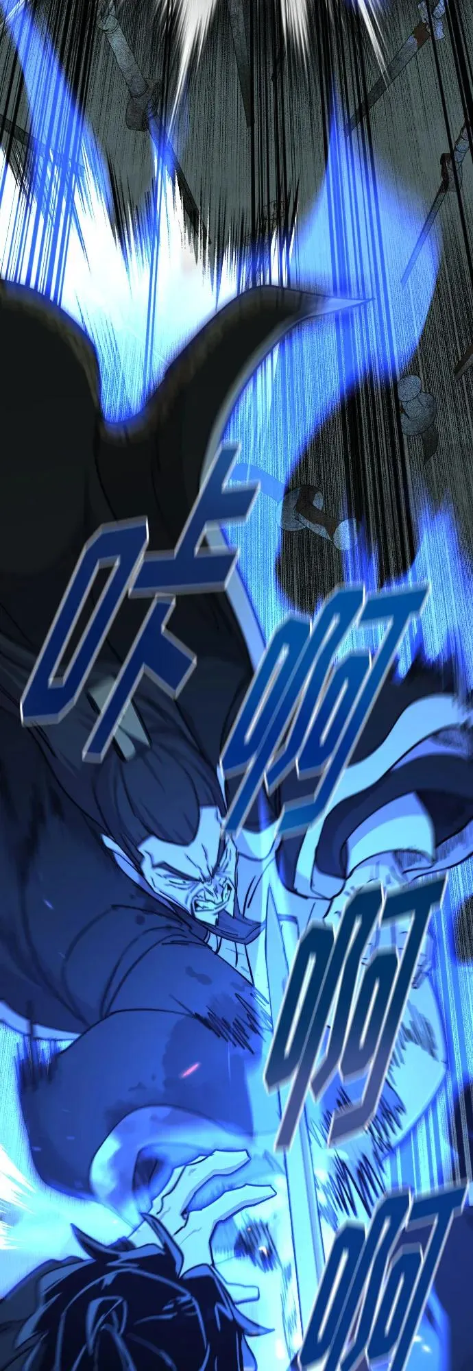 第104话 第38页