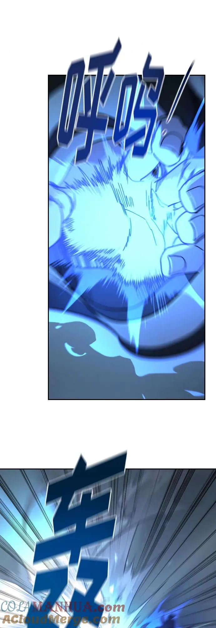 第104话 第40页