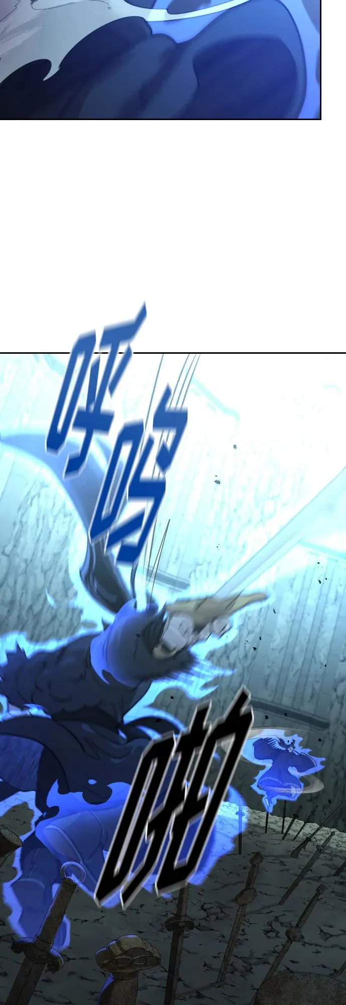 第104话 第42页