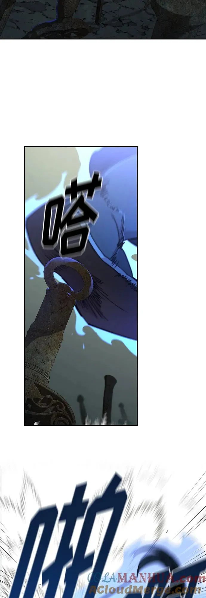 第104话 第43页