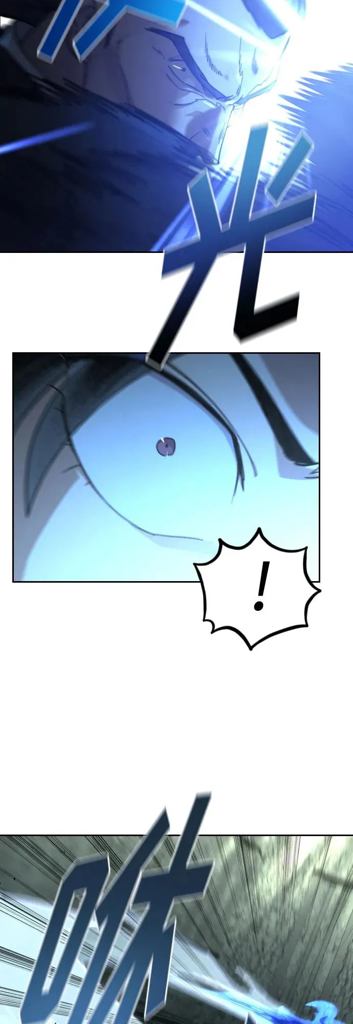 第104话 第45页