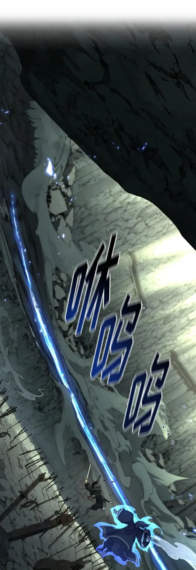 第104话 第48页