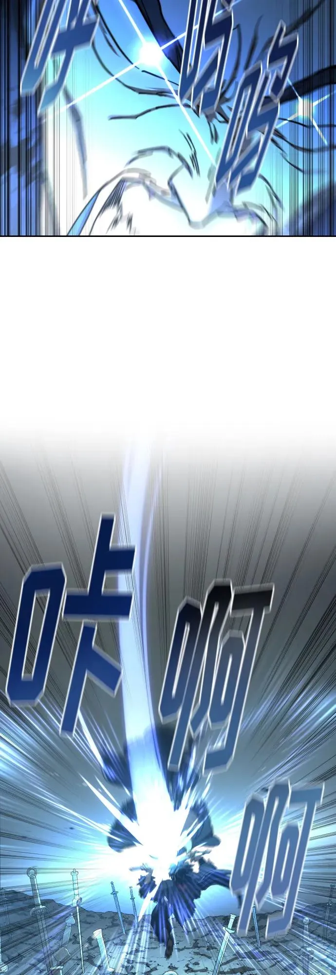 第104话 第57页