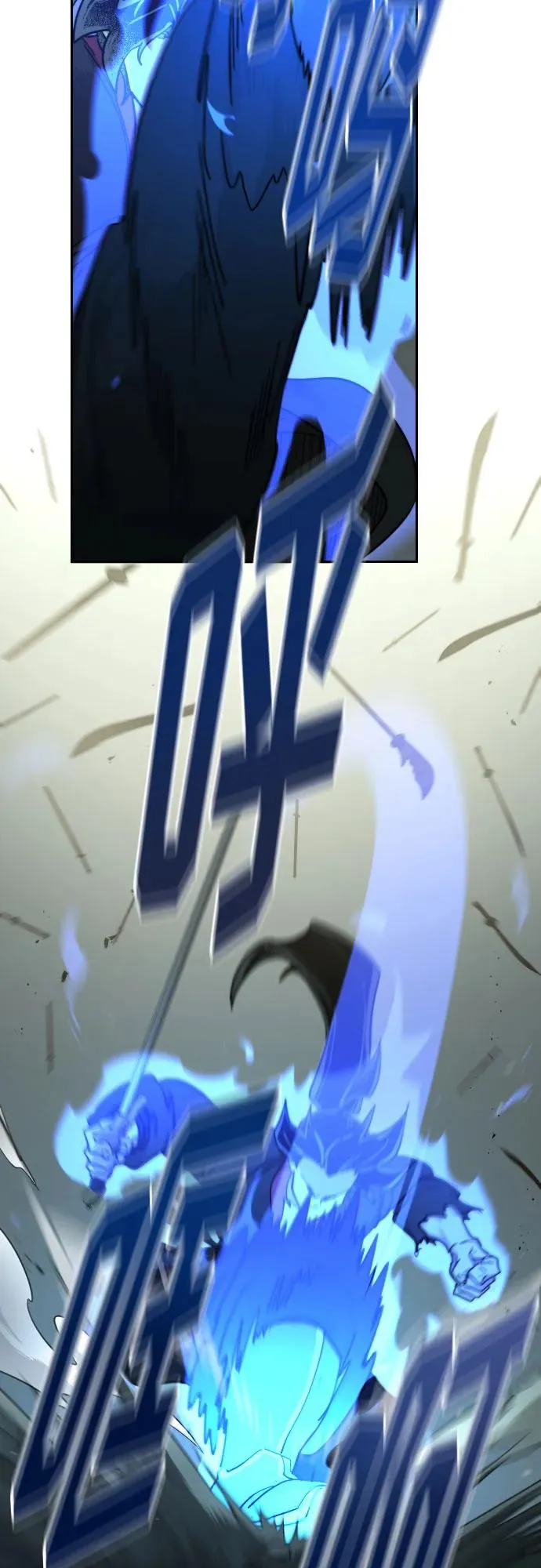 第104话 第81页