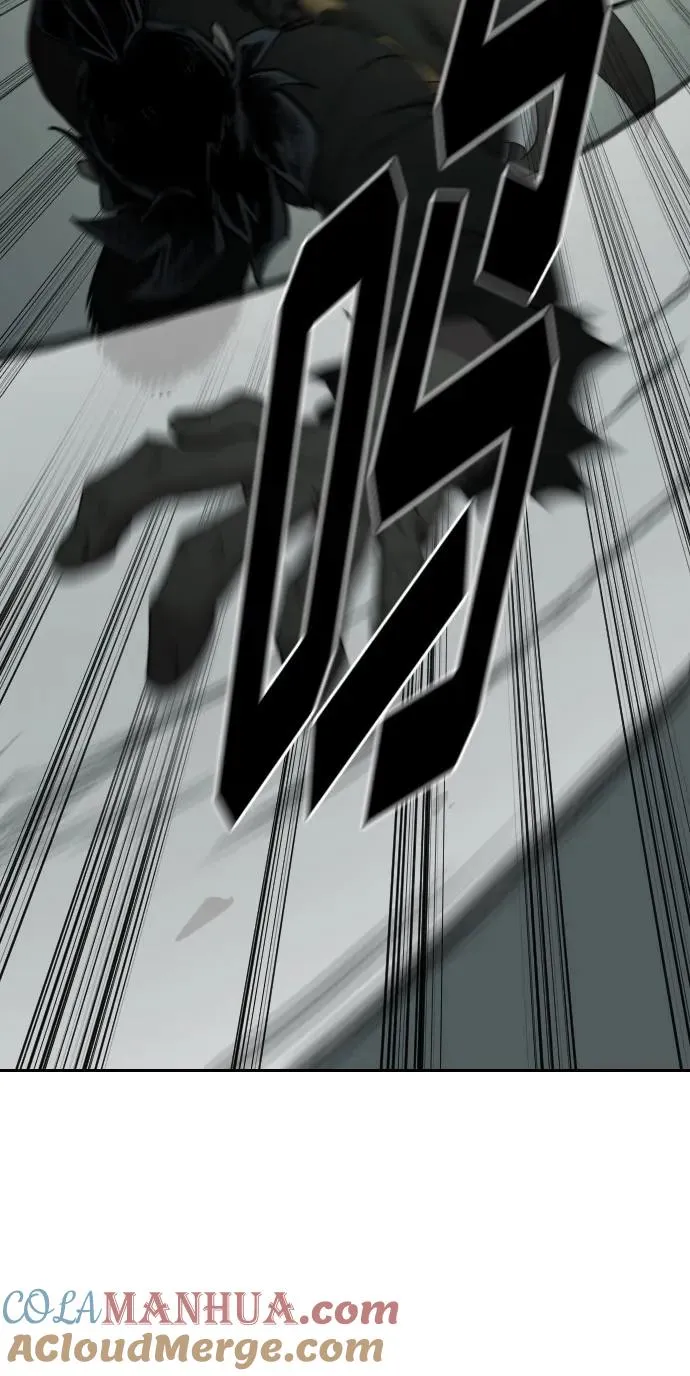 第105话 第16页