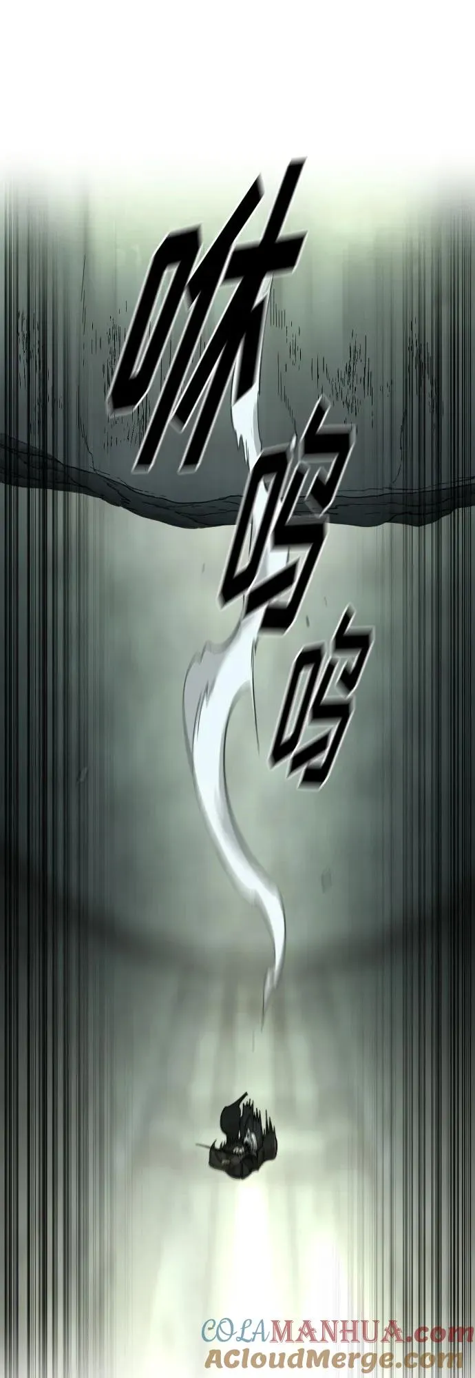 第105话 第19页