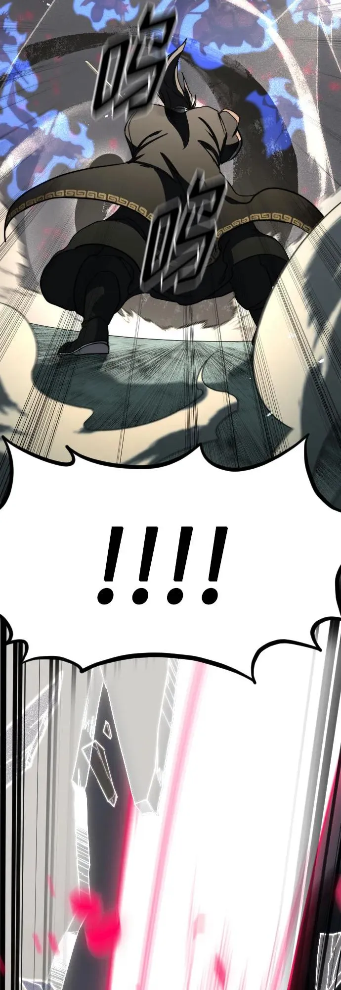 第106话 第15页
