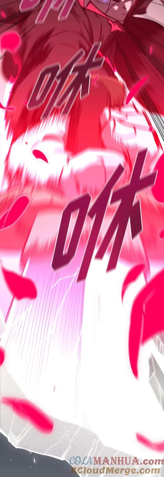第106话 第19页