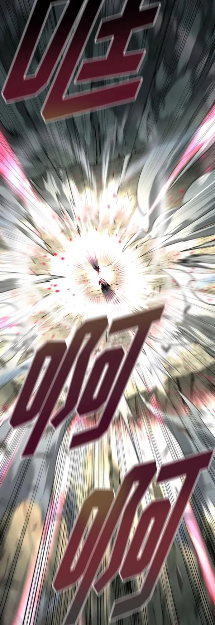 第106话 第36页