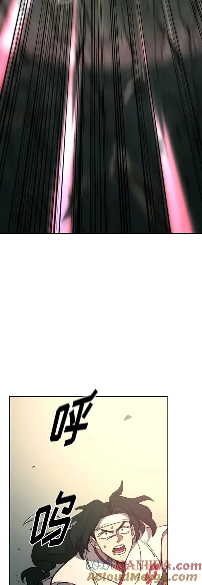 第106话 第37页
