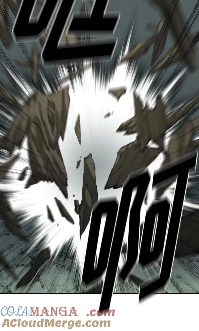 第107话 第10页