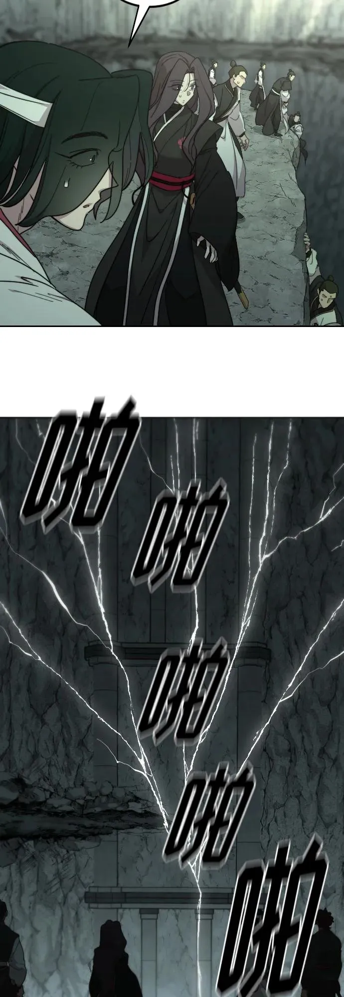 第107话 第36页