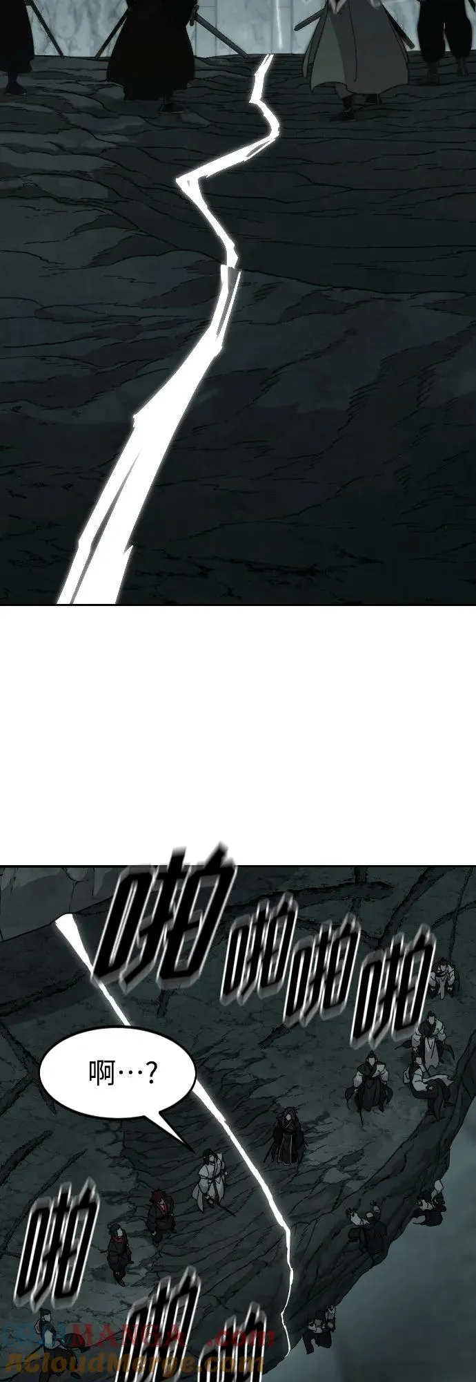 第107话 第37页