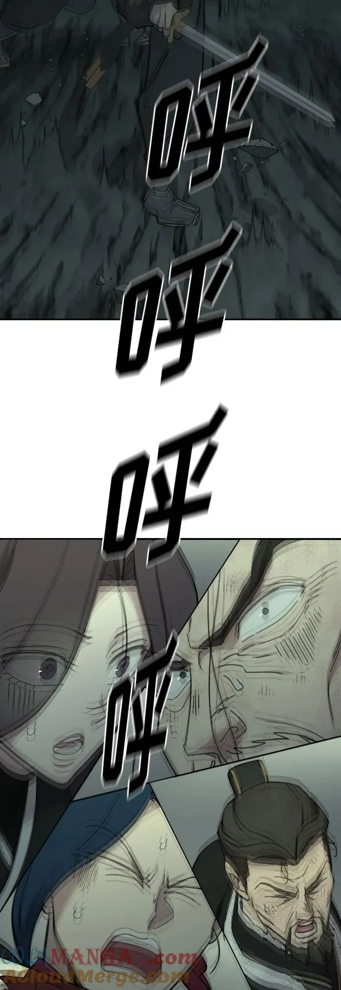 第107话 第46页