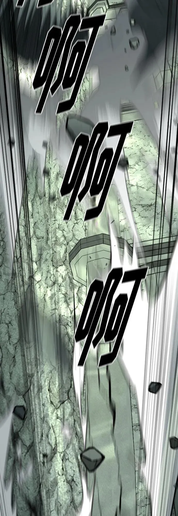 第107话 第51页