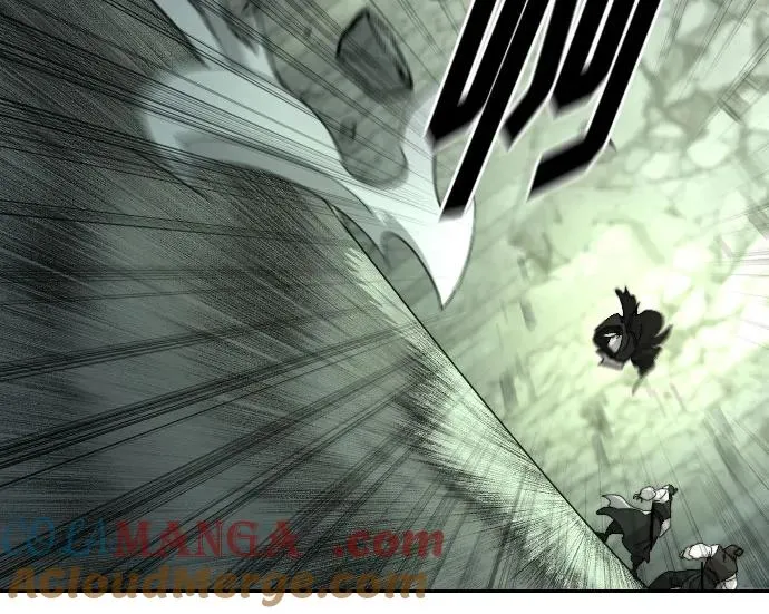 第108话 第16页