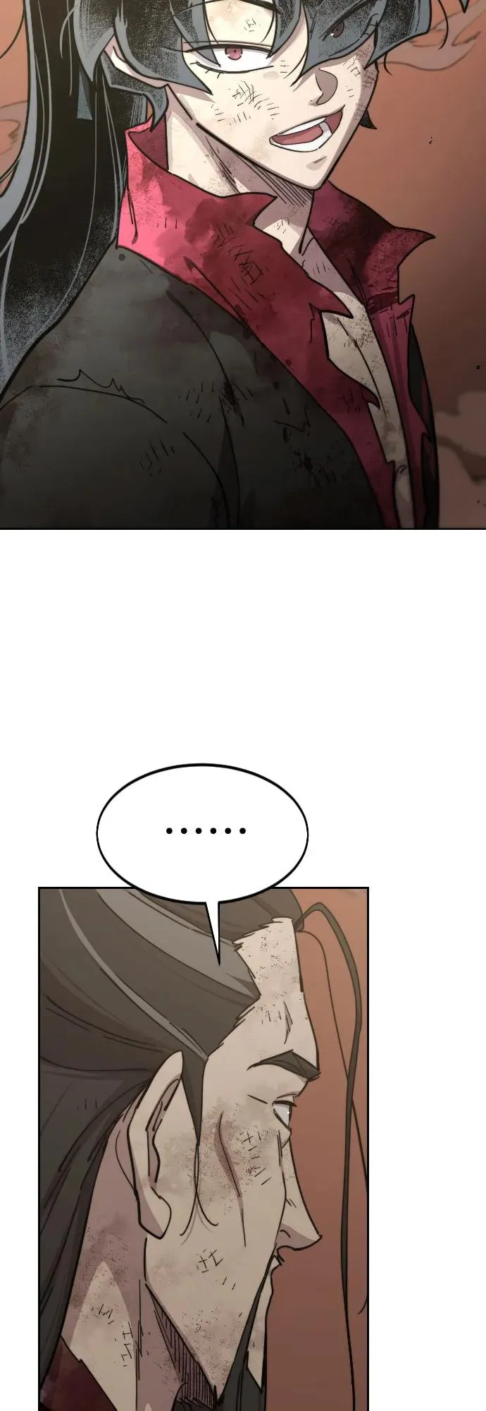 第110话 第47页