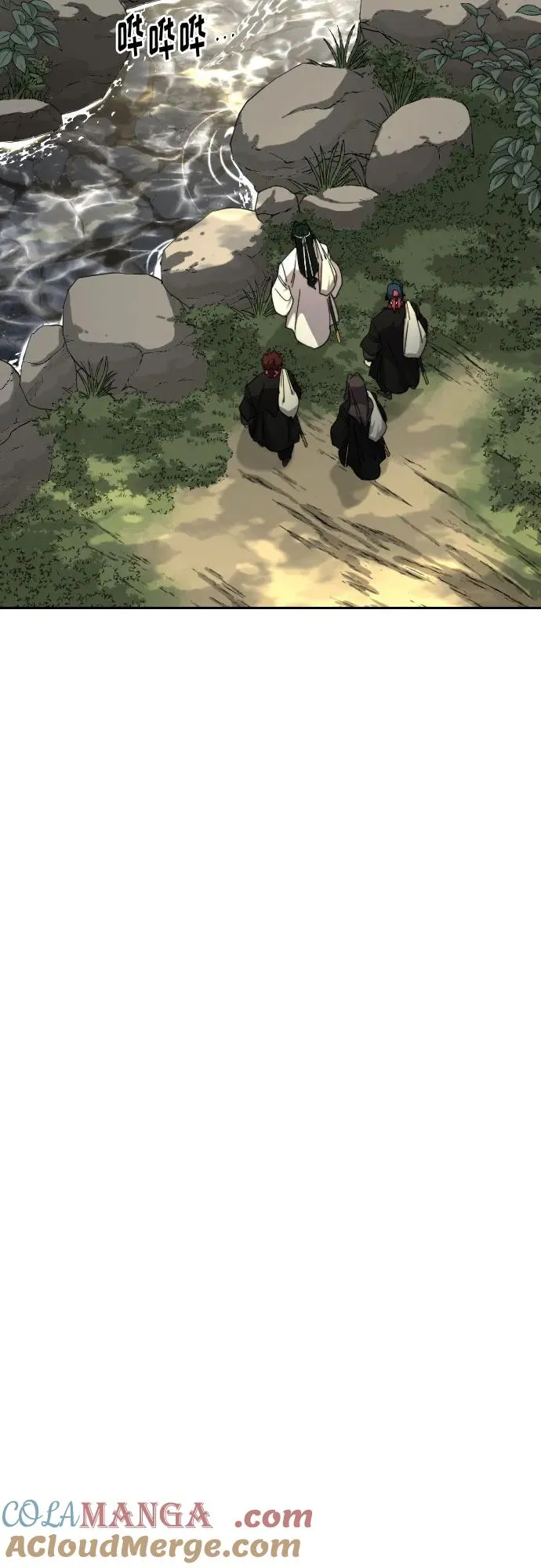 第112话 第79页