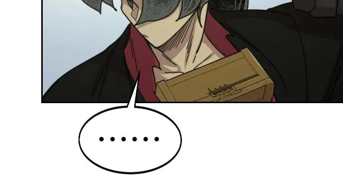 第113话 第33页