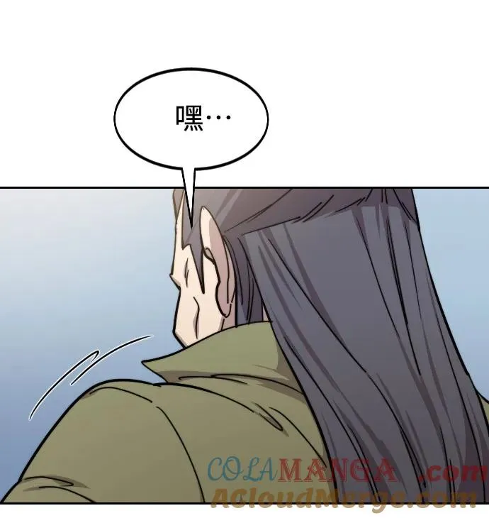 第114话 第49页