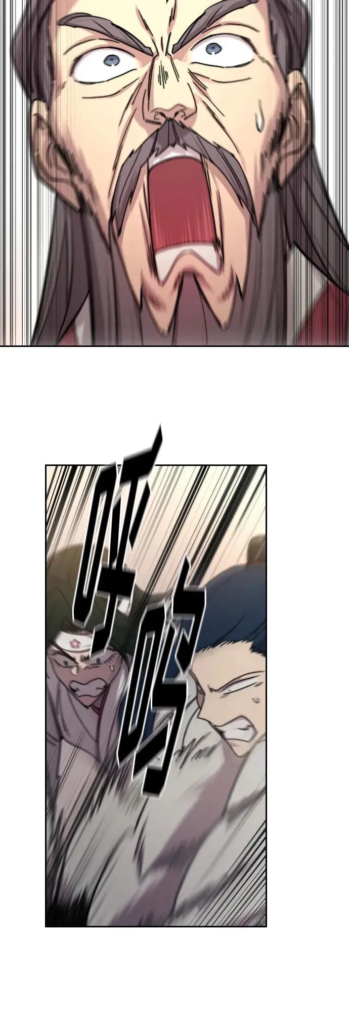 第115话 第35页