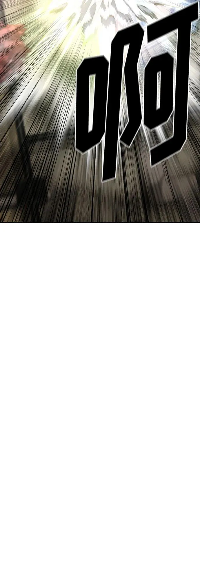 第116话 第69页