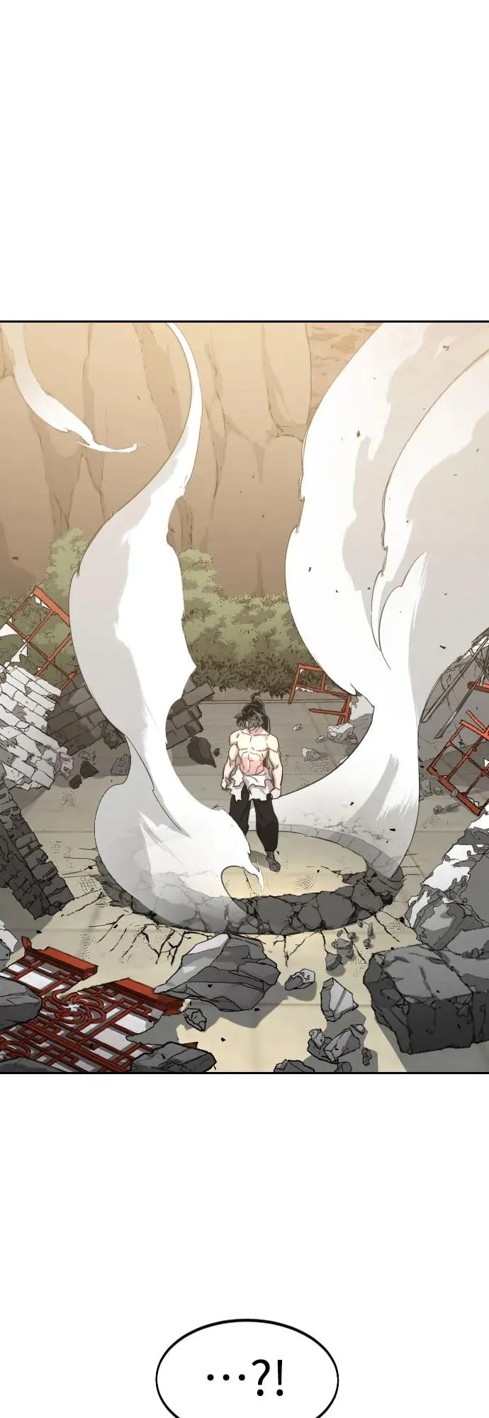 第117话 第2页