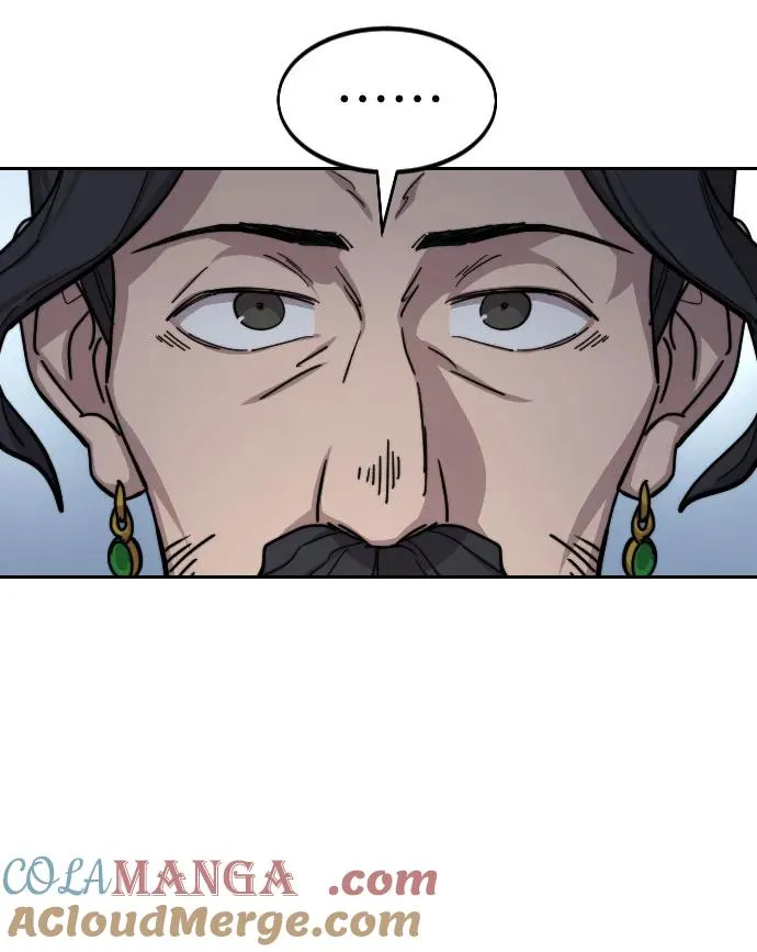 第118话 第16页