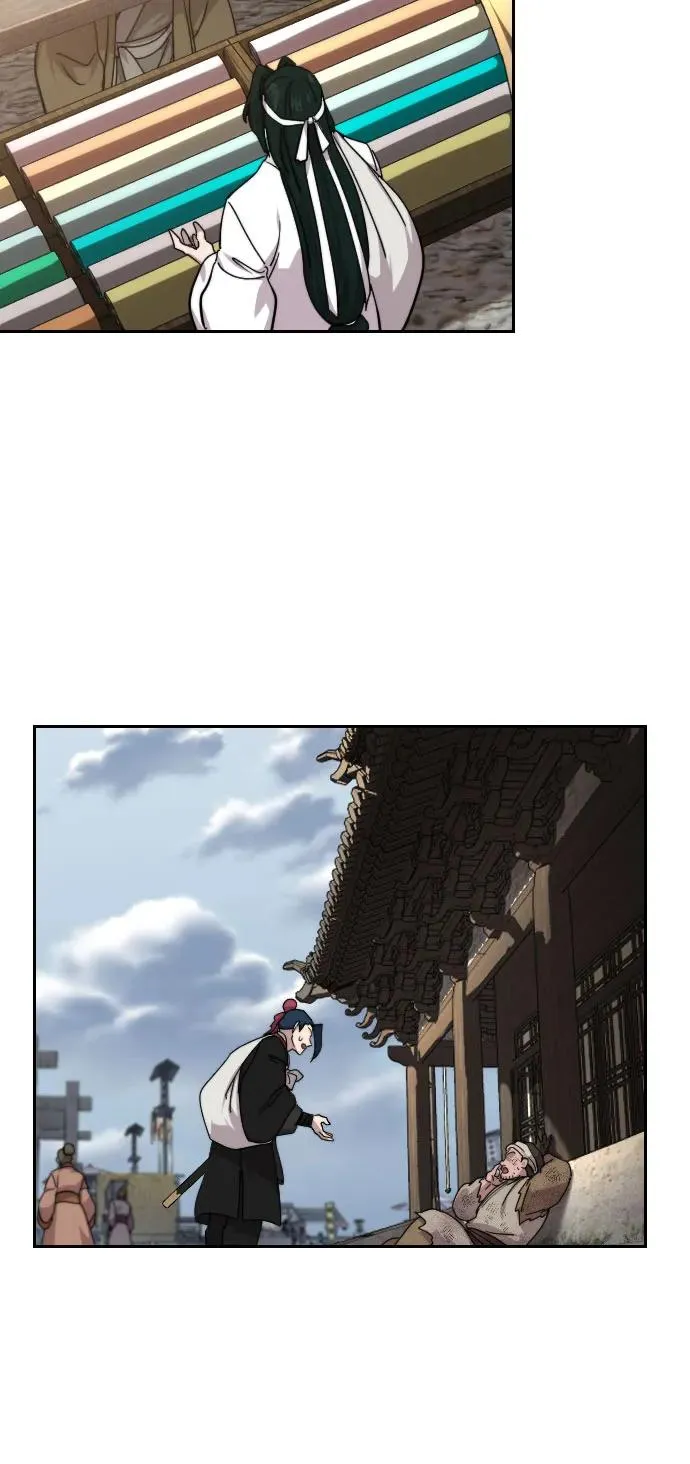 第120话 第56页