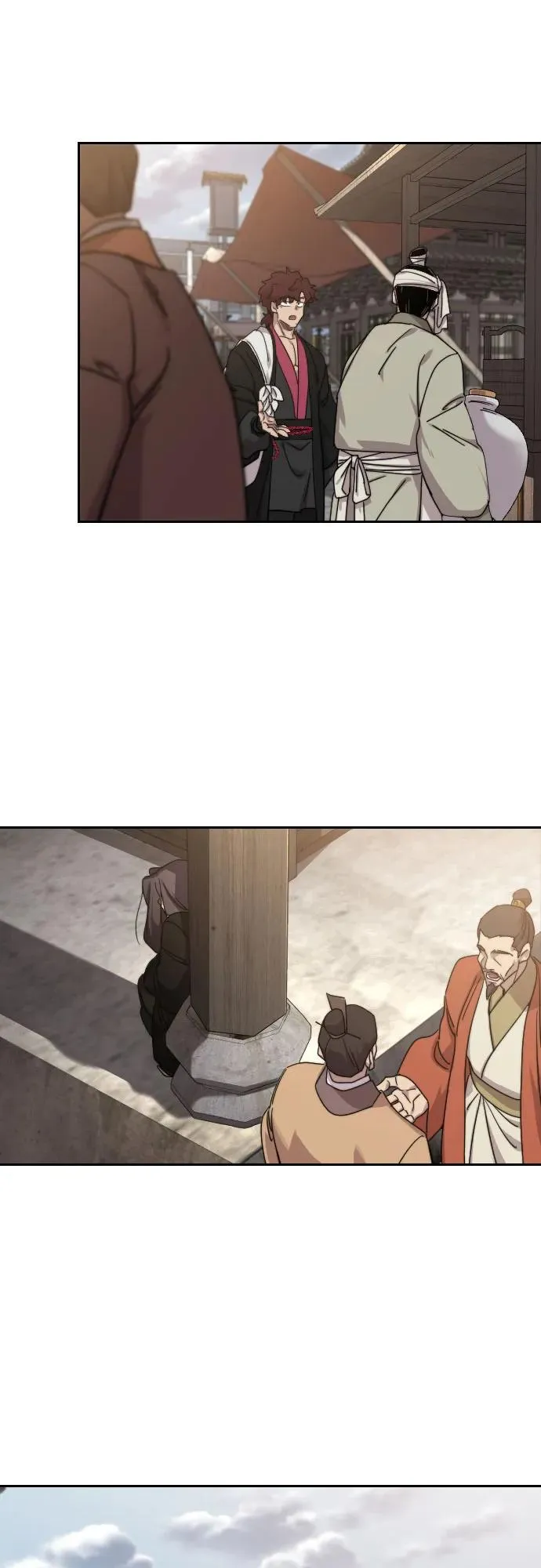 第120话 第57页