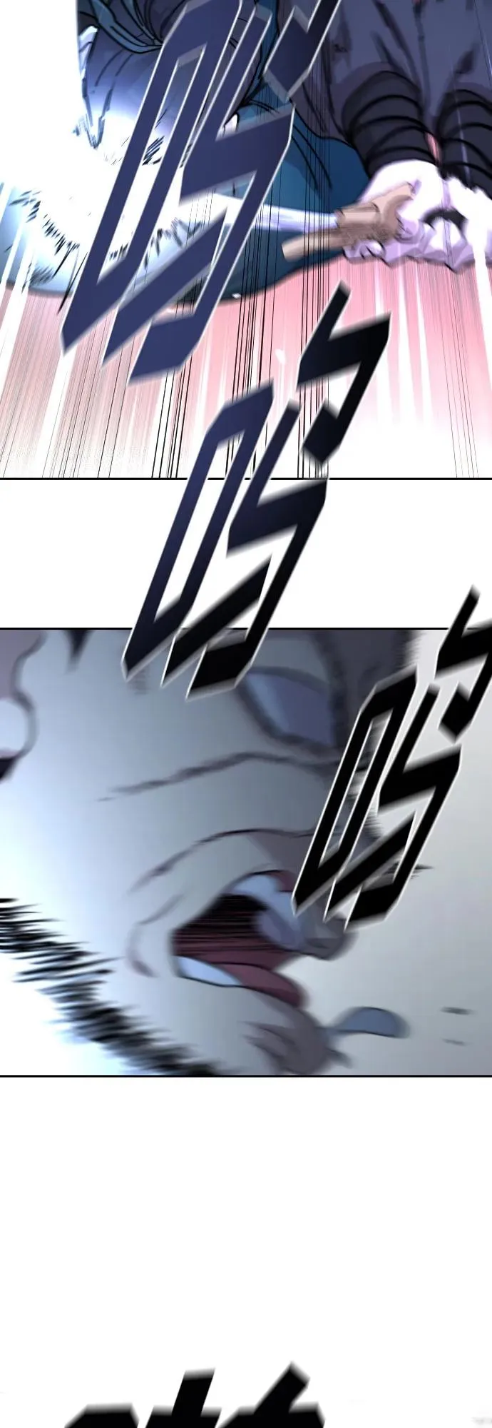 第124话 第21页