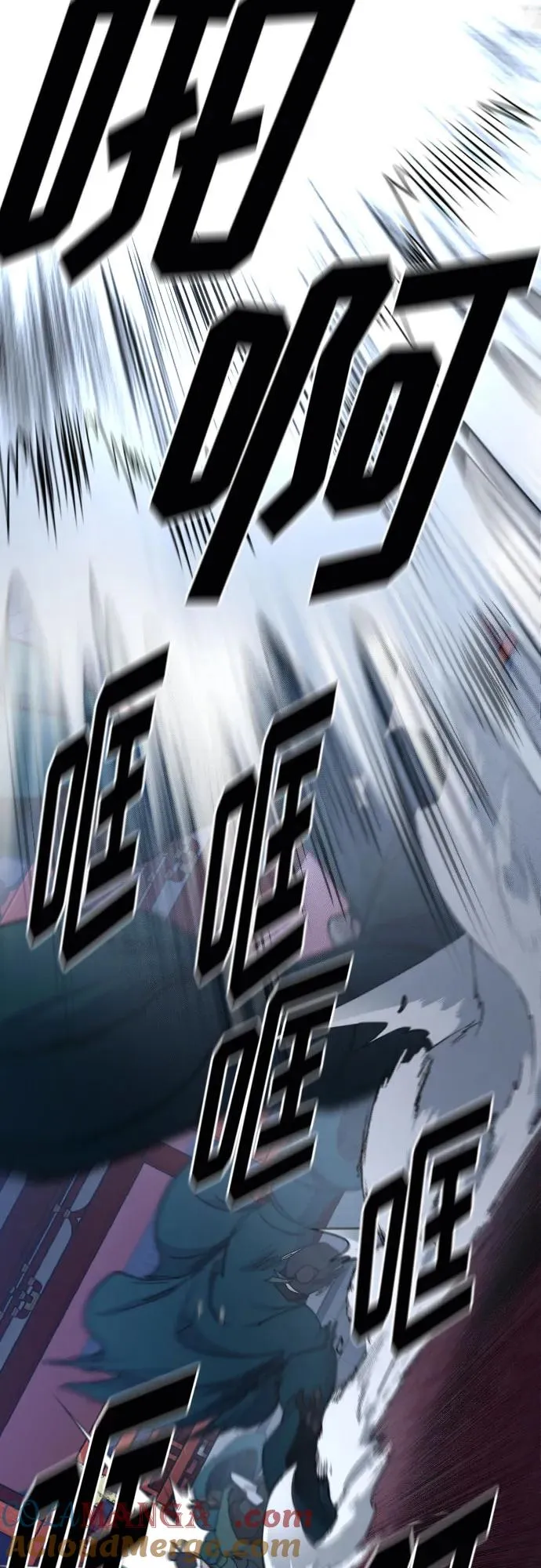 第124话 第22页