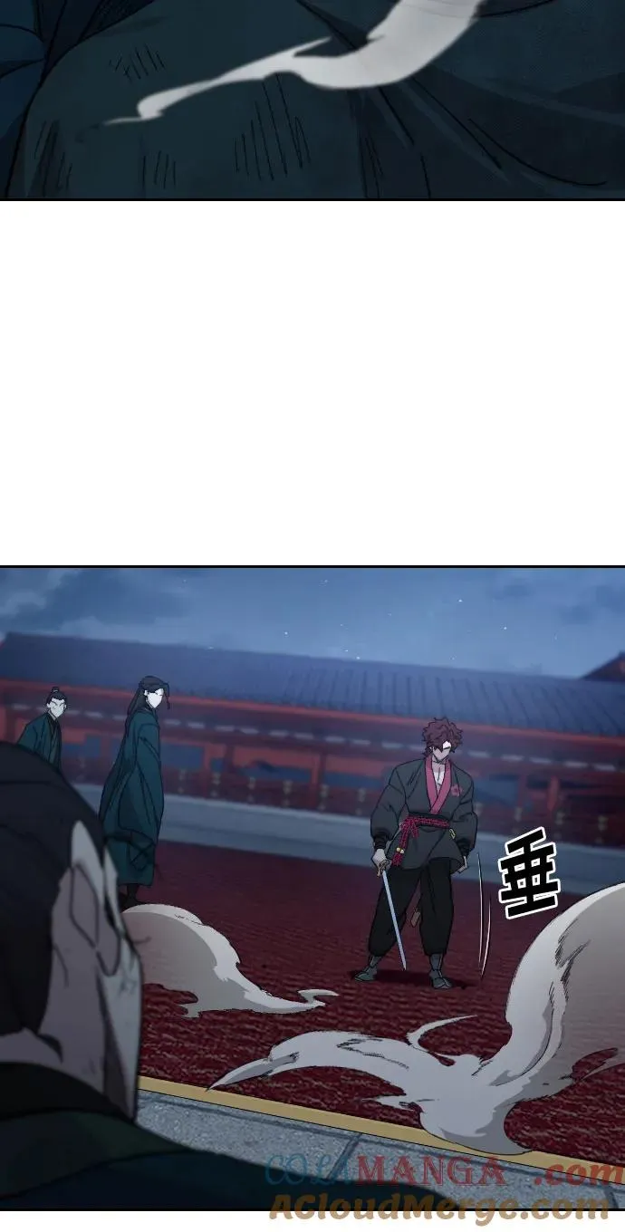 第124话 第25页