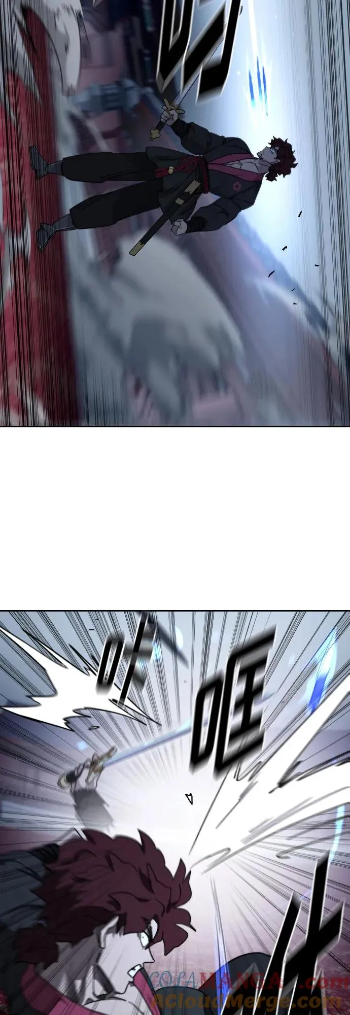 第124话 第64页