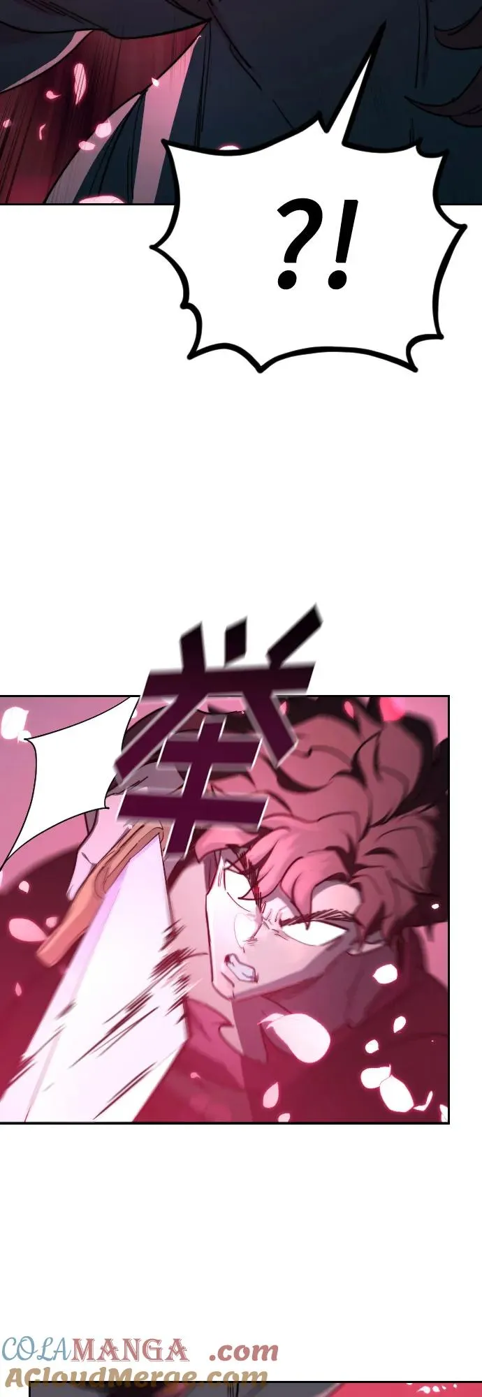 第125话 第46页