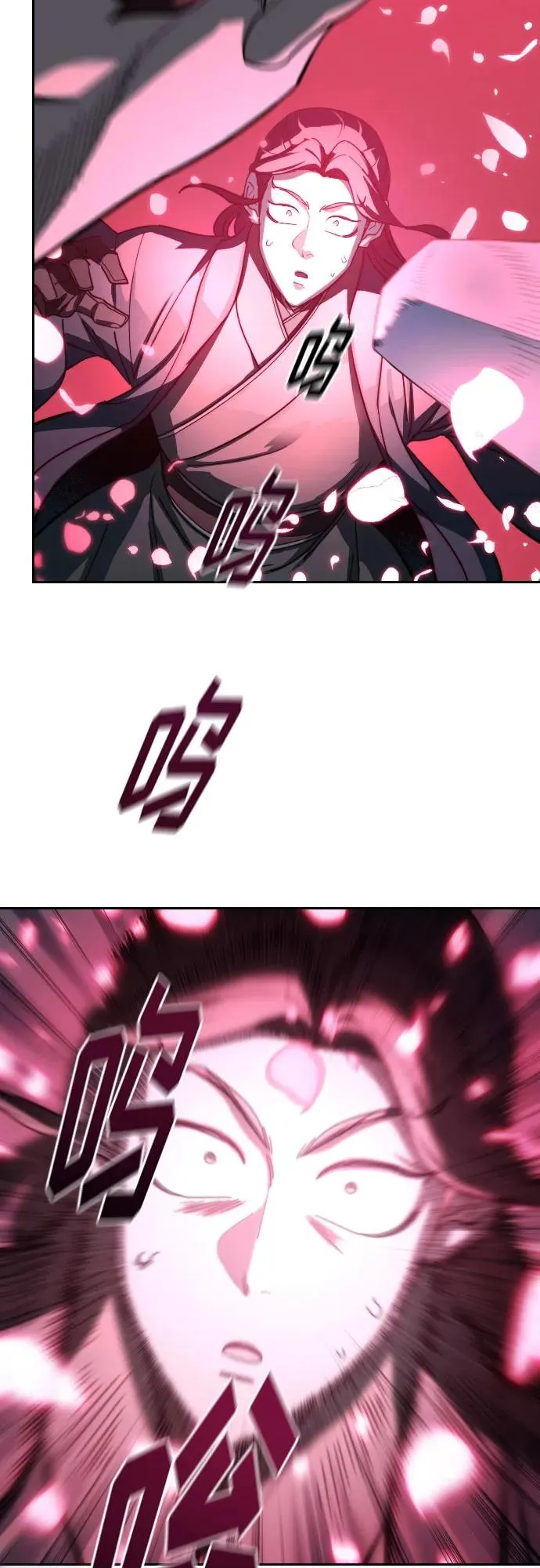 第125话 第47页