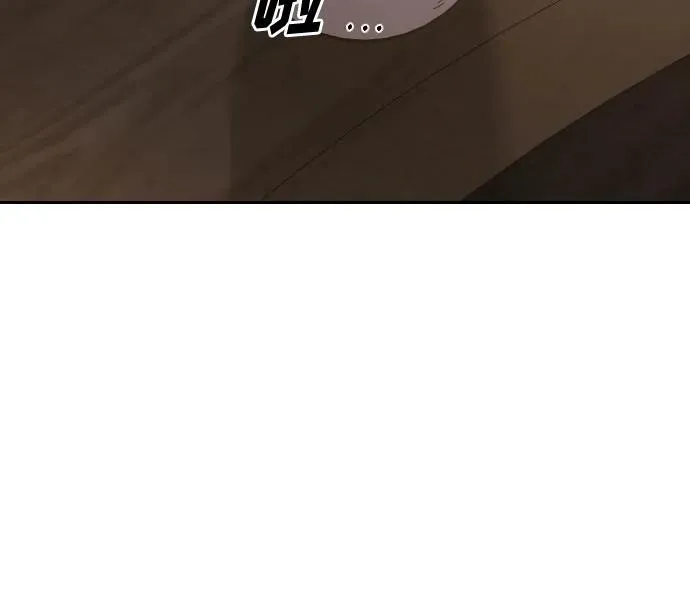 第126话 第63页