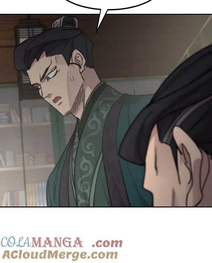 第127话 第55页