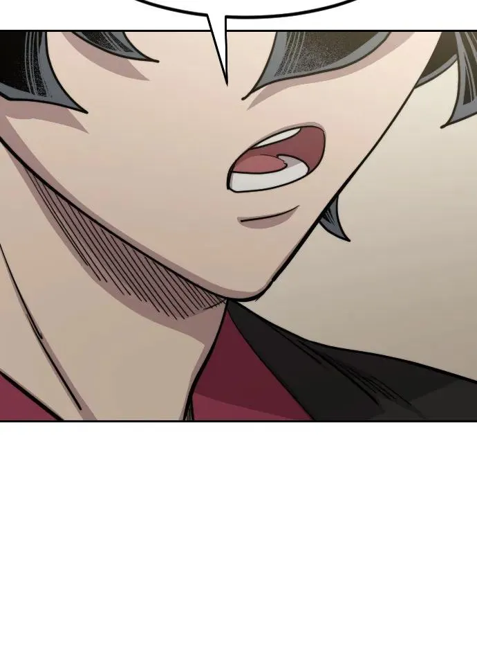 第128话 第9页