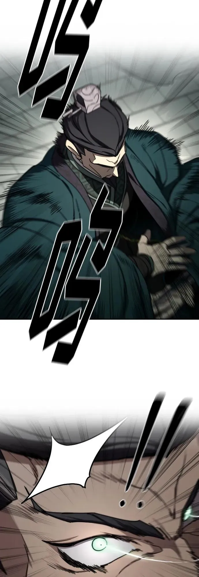 第129话 第12页